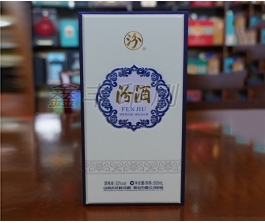 酒類包裝