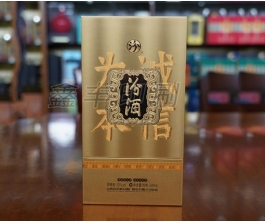 酒類包裝